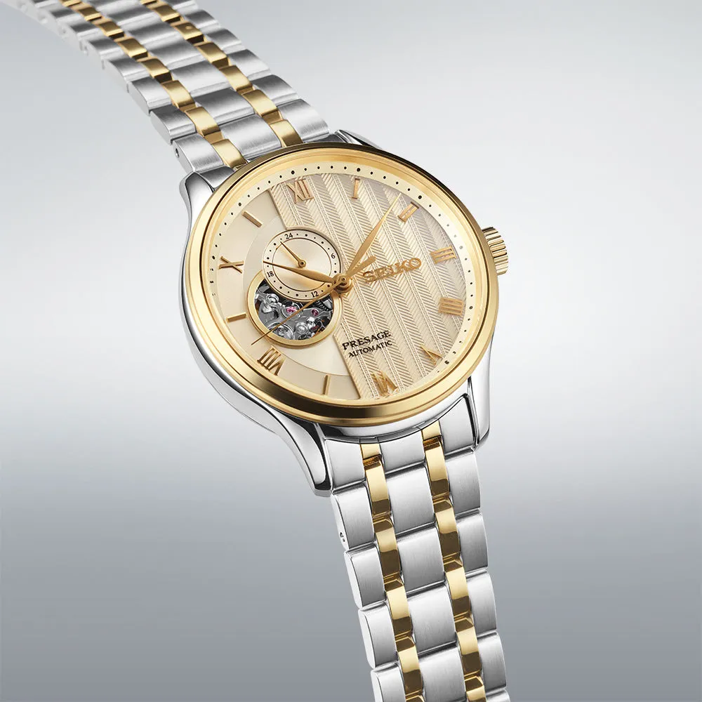 Dress Mens Watches Seiko Presage SSA464J Japanese Garden