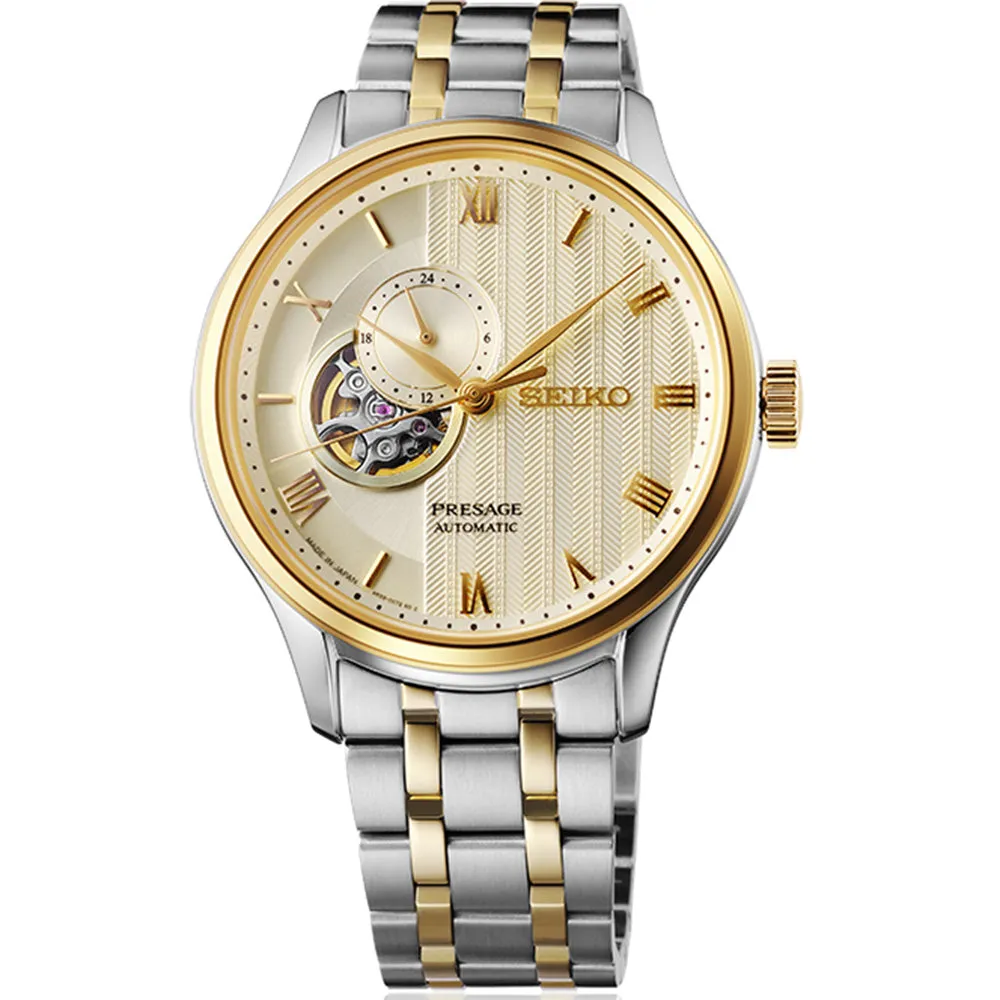 Dress Mens Watches Seiko Presage SSA464J Japanese Garden