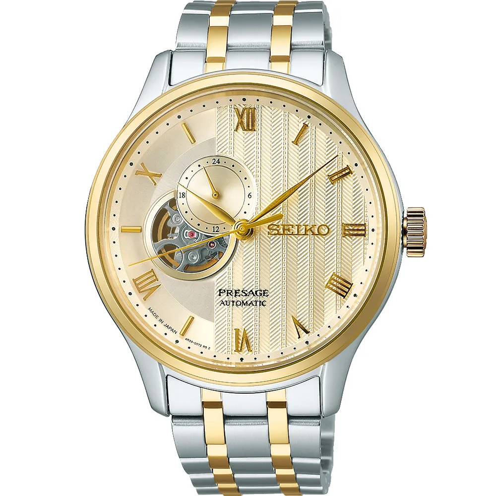 Dress Mens Watches Seiko Presage SSA464J Japanese Garden