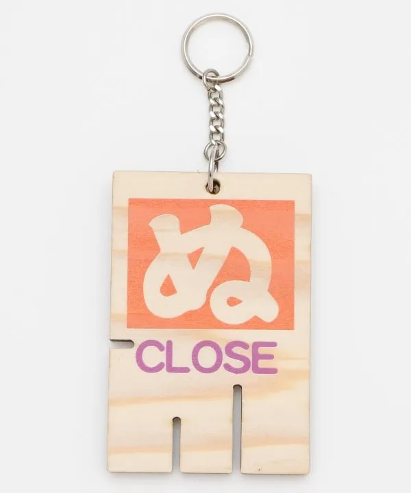 Gesoku-fuda Shaped Keychain