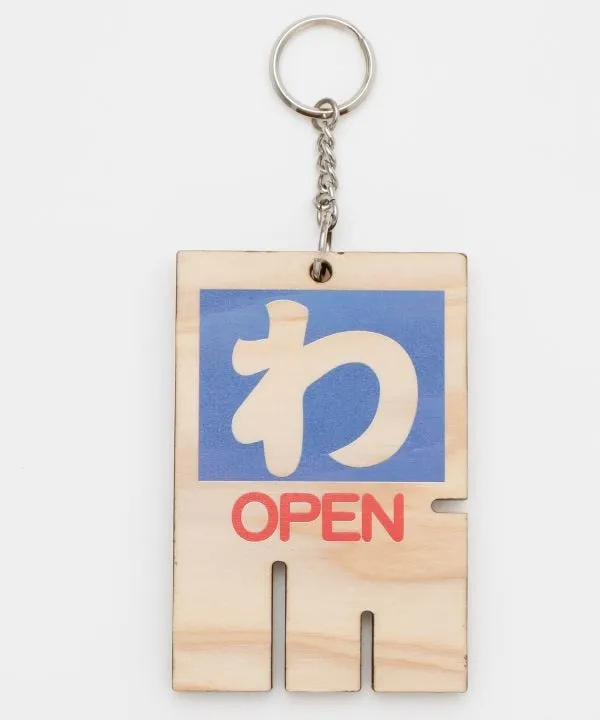 Gesoku-fuda Shaped Keychain