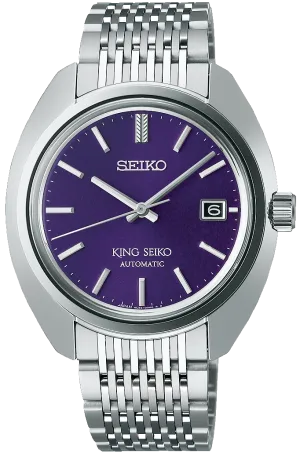 Seiko Watches King Seiko Edo Purple 6L 1969 Re-Interpretation Watch