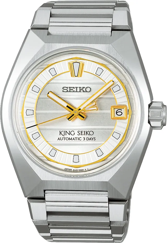 Seiko Watches King Seiko Vanac Tokyo Sunrise Watch Pre-Order