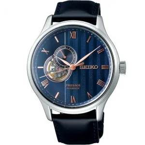 Seiko Watches Seiko Presage SSA421J 'Zen Garden' Automatic
