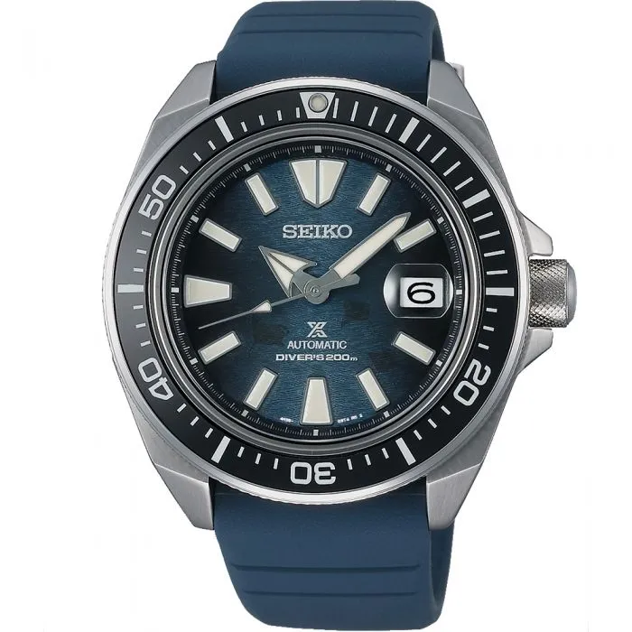 Seiko Watches Seiko Prospex SRPF79K Special Edition 'King Samurai'