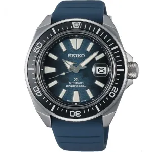 Seiko Watches Seiko Prospex SRPF79K Special Edition 'King Samurai'