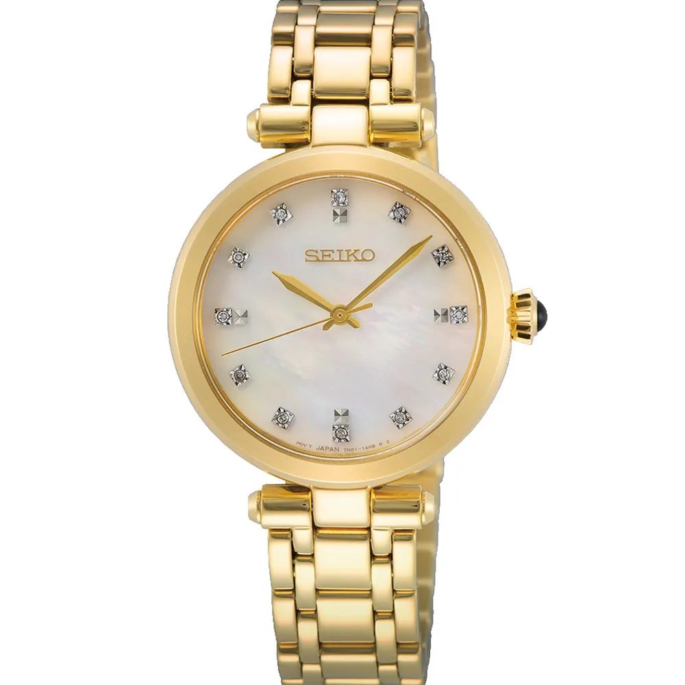 Seiko Watches Seiko SRZ536P Diamond Set